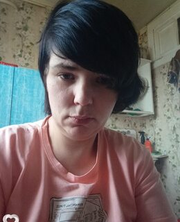 Александра