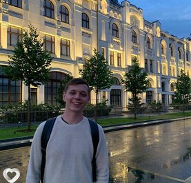 Артём