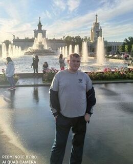 Анатолий Ерошенко