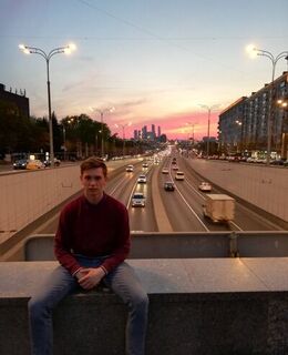 Макс Савинов