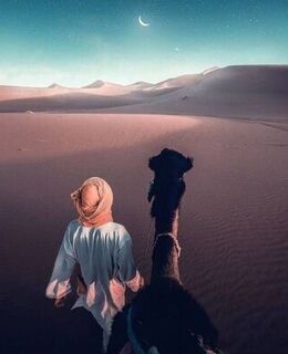 سوحرآب میرزآبابآزآدا
