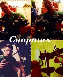 Мистер — фото 6