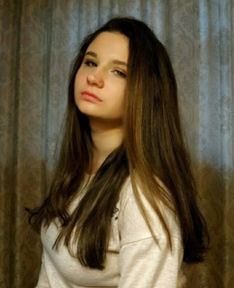 Аля Алексеевна