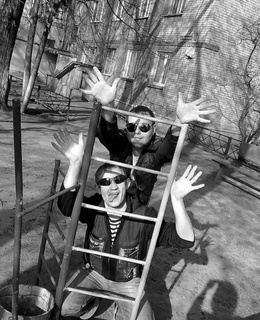 Сакрид — фото 7