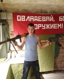 denismusienko — фото 3